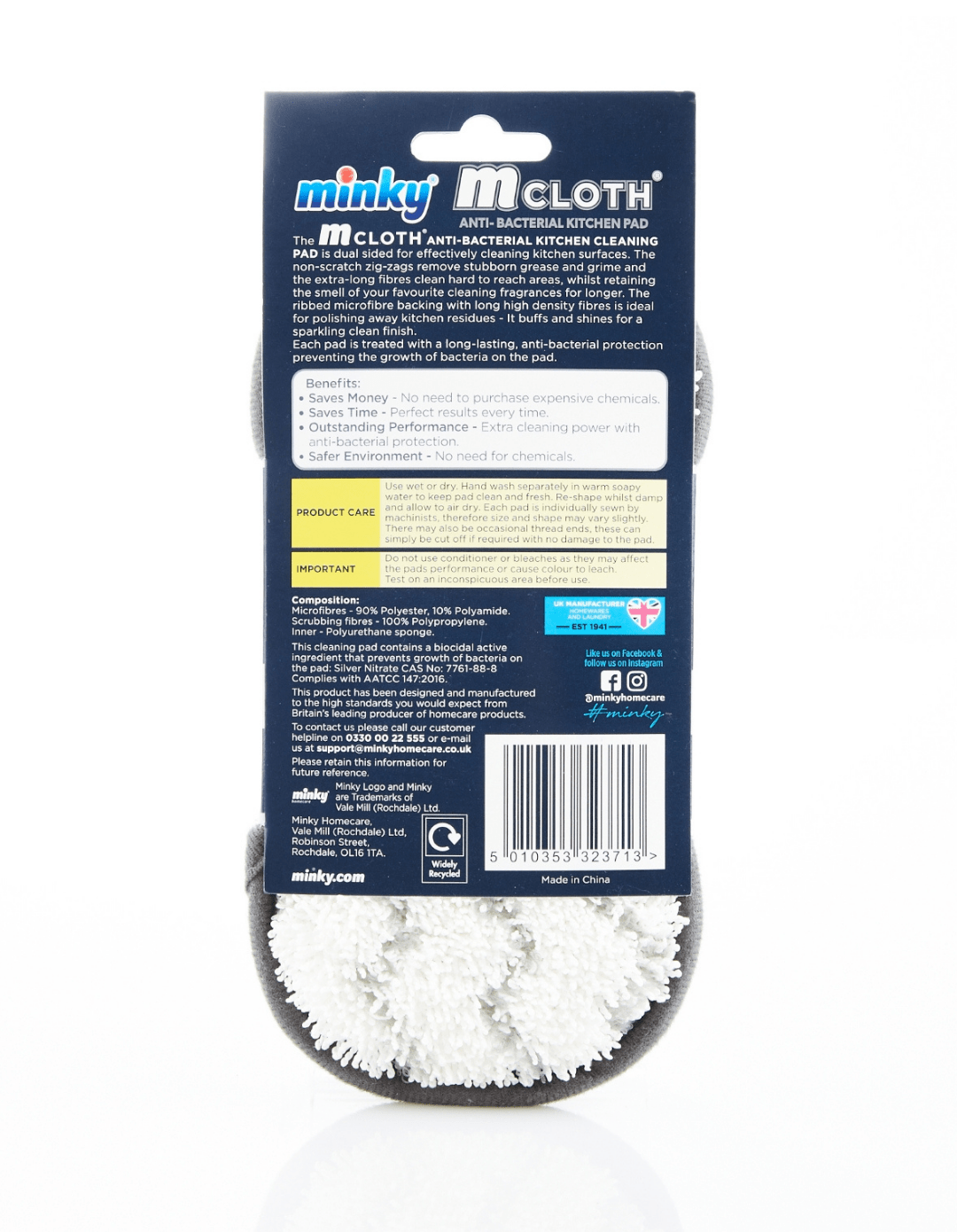 M Cloth Anti-Bacterial Kitchen Pad - Image 2